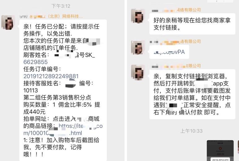 警惕網(wǎng)絡(luò)賭博陷阱，關(guān)于新澳天天開好彩大全的警示