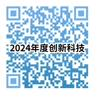 探索未來之門，2024年一肖一碼一中的奇幻之旅