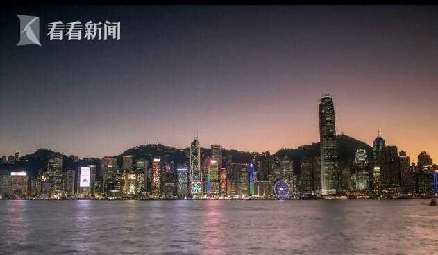 鬼魅劍影 第20頁
