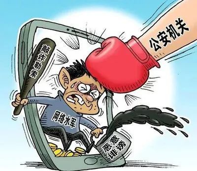 警惕網絡賭博風險，切勿參與非法直播活動——以2024新澳門今晚開特馬直播為例