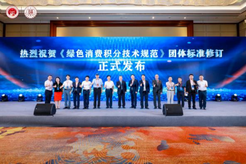 迎接未來，2024正版資料免費共享時代來臨