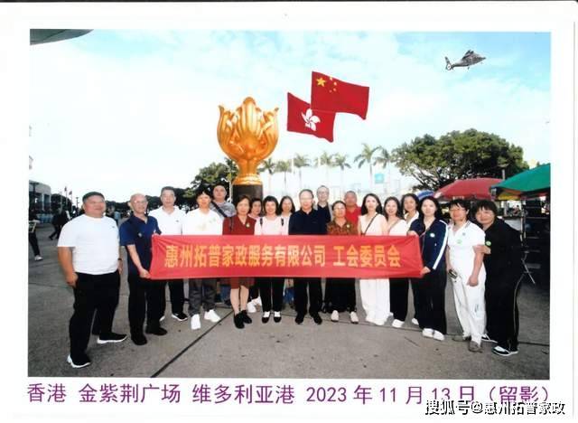 新2024年澳門天天開好彩，探索彩票文化背后的魅力與希望