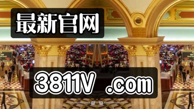澳門天天免費精準大全——揭示犯罪與違法的警示故事