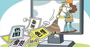 澳門天天彩期期精準龍門客棧，揭示犯罪背后的真相