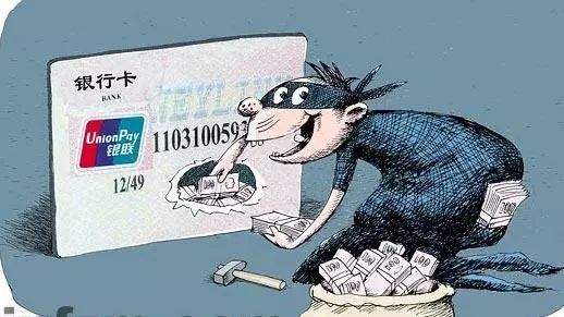 警惕白小姐三肖三期必出一期開獎(jiǎng)——揭露背后的犯罪問題