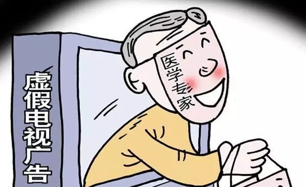警惕虛假預(yù)測(cè)，新澳門今晚最準(zhǔn)確一肖是非法行為