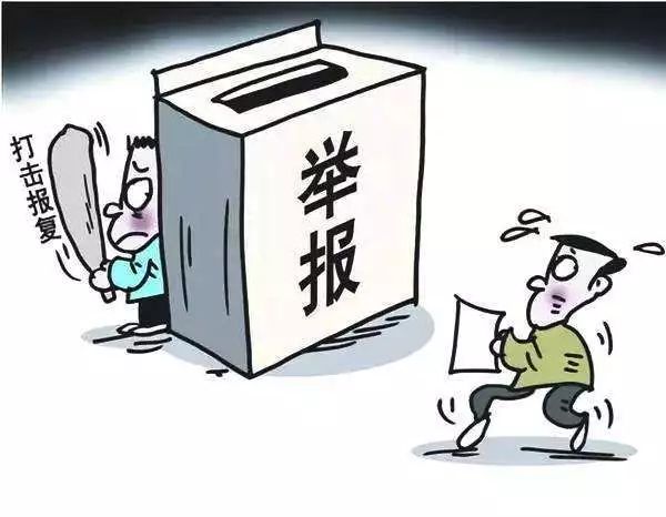 關于新澳門免費資料掛牌大全的探討——警惕違法犯罪問題的重要性