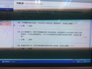 新澳資料免費(fèi)大全，探索與獲取知識(shí)的寶庫(kù)