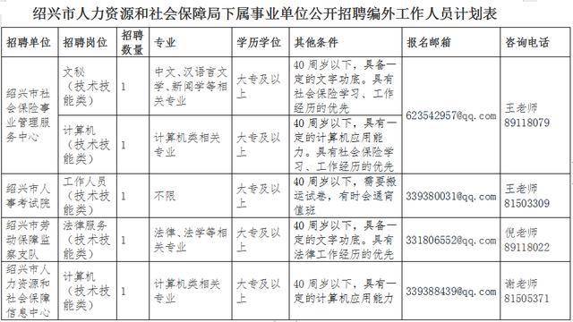 澳門新開(kāi)獎(jiǎng)結(jié)果記錄與違法犯罪問(wèn)題