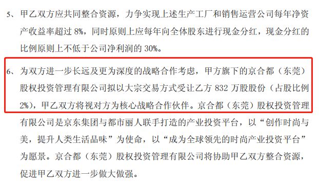 中央正式取消城管，背后的政策邏輯與未來城市管理的新思考