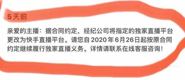 新澳門開獎現(xiàn)場與開獎結(jié)果直播，揭露背后的真相與警示