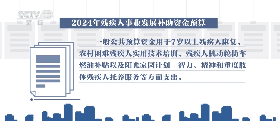 新澳門三期必開一期，探究背后的違法犯罪問題