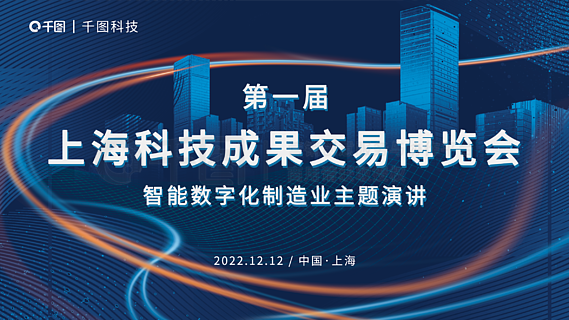 新奧精準免費資料提供，探索與啟示