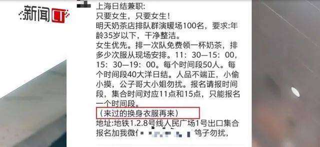 黃大仙三肖三碼必中三——揭開犯罪背后的真相