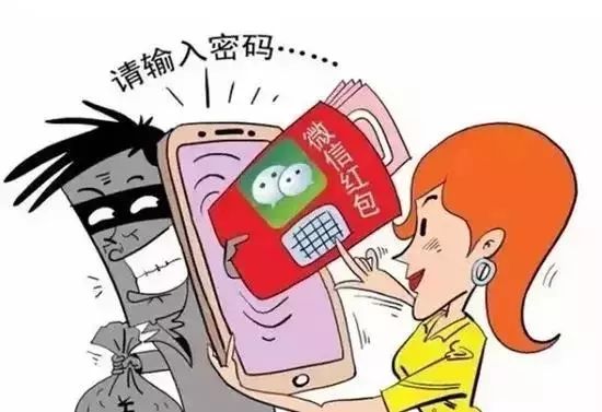 警惕虛假預測，新澳門今晚最準確一肖是非法預測行為