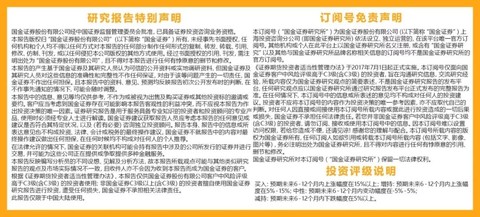 揭秘2024新奧精準資料免費大全第078期，深度解析與前瞻性探討