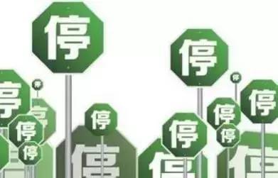 澳門三肖三碼精準預測背后的風險與警示——以管家婆為鑒