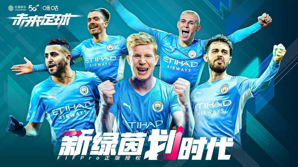 探索未來之門，2024新澳精準(zhǔn)資料大全揭秘