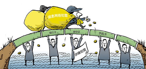 澳門天天免費精準大全——警惕背后的違法犯罪風險
