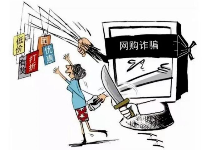 警惕網絡賭博陷阱，新澳門今晚必開一肖一特背后的風險