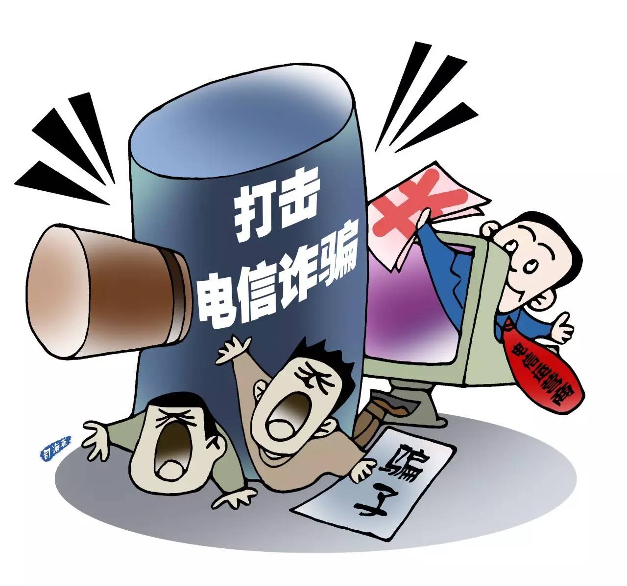 澳門正版資料免費大全新聞，揭示違法犯罪問題的重要性與應對之道