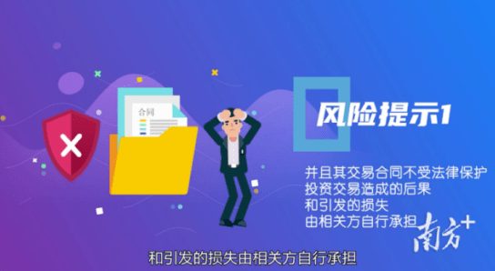 澳門正版免費全年資料大全旅游團，警惕背后的法律風險與犯罪問題