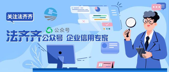 新澳準資料免費提供，助力個人與企業的成長與發展