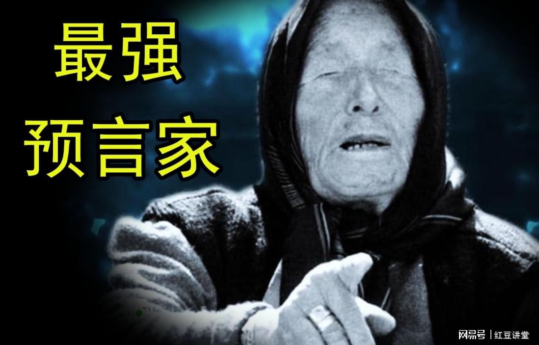 管家婆最準(zhǔn)一碼一肖，揭秘彩票背后的秘密與期待