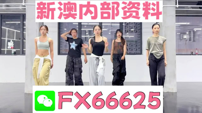 揭秘管家婆一碼一肖，探尋中獎(jiǎng)的奧秘