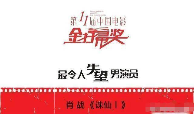 澳門三肖三碼精準100%黃大仙，揭示背后的風險與警示