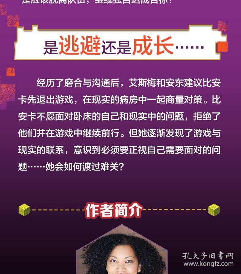 香港正版免費(fèi)大全資料，探索與解析