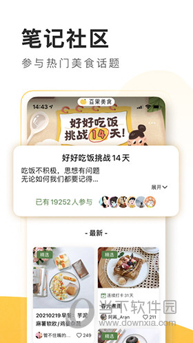 澳門三肖三碼精準100%管家婆——揭示背后的風險與犯罪問題