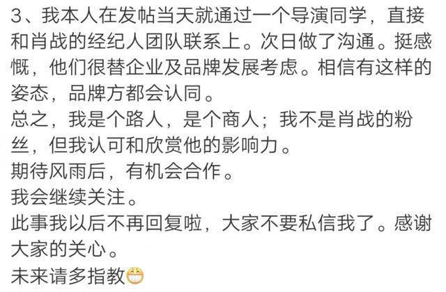 關(guān)于黃大仙三肖三碼必中三的真相探索——揭示背后的風(fēng)險與犯罪問題