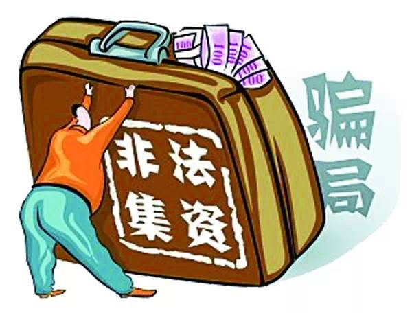 警惕虛假預(yù)測與非法賭博——最準(zhǔn)一碼一肖背后的風(fēng)險警示