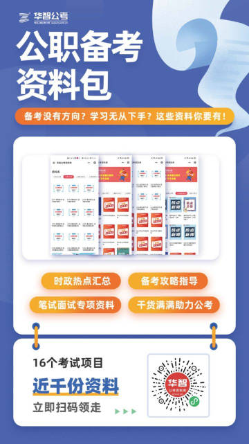 新澳精準(zhǔn)資料免費(fèi)提供網(wǎng)站，助力信息獲取與知識(shí)共享