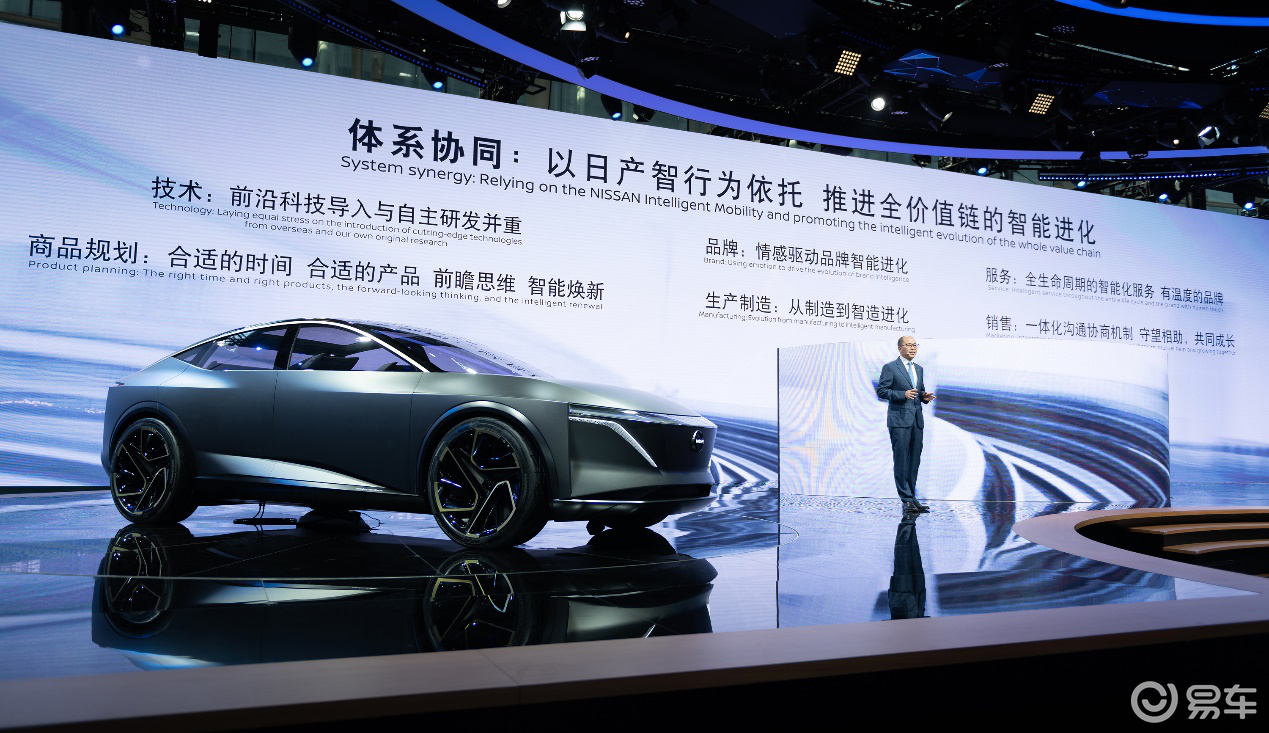 探索未來(lái)，新澳門正版免費(fèi)資本車的發(fā)展與影響