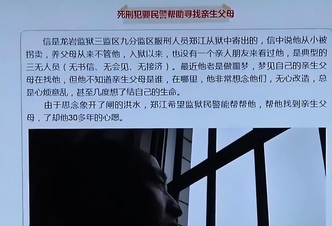 澳門天天免費精準大全——揭秘犯罪背后的真相