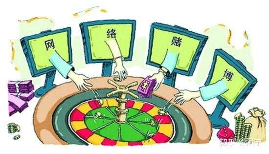 關(guān)于澳門精準正版免費大全的探討與警示——遠離非法賭博，珍惜人生