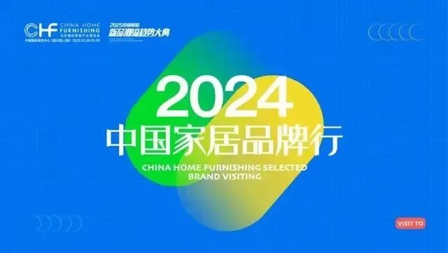 新澳2024大全正版免費(fèi)，探索正版資源的魅力與價(jià)值