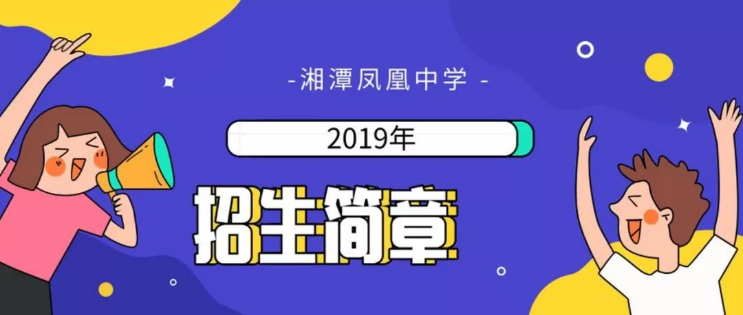 新澳資料免費大全——探索與獲取信息的寶庫