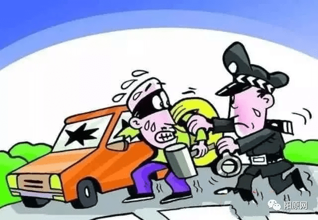 關于澳門特馬今晚開獎號碼的探討——警惕違法犯罪風險