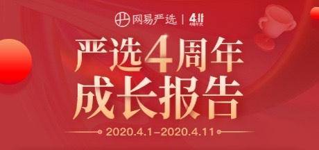 新澳門王中王，揭秘期期中的秘密