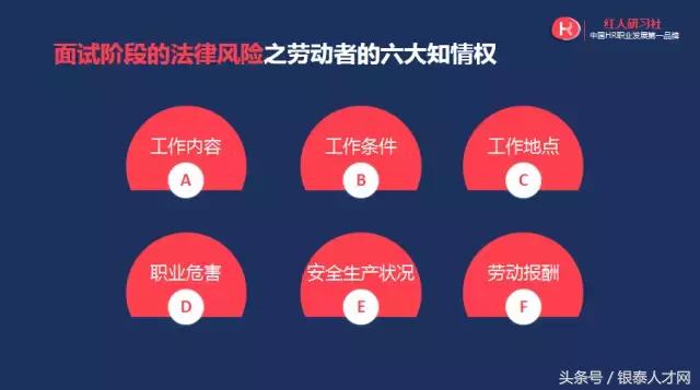 警惕網絡賭博，今晚新澳門開獎結果查詢背后的法律風險