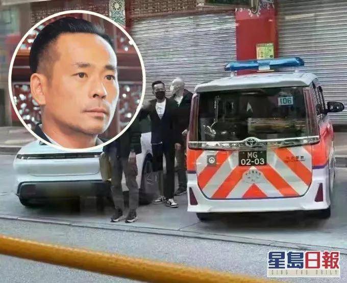冰凰雪姬 第17頁