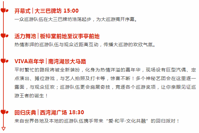 關于澳門特馬今晚開獎億彩網與違法犯罪問題的探討
