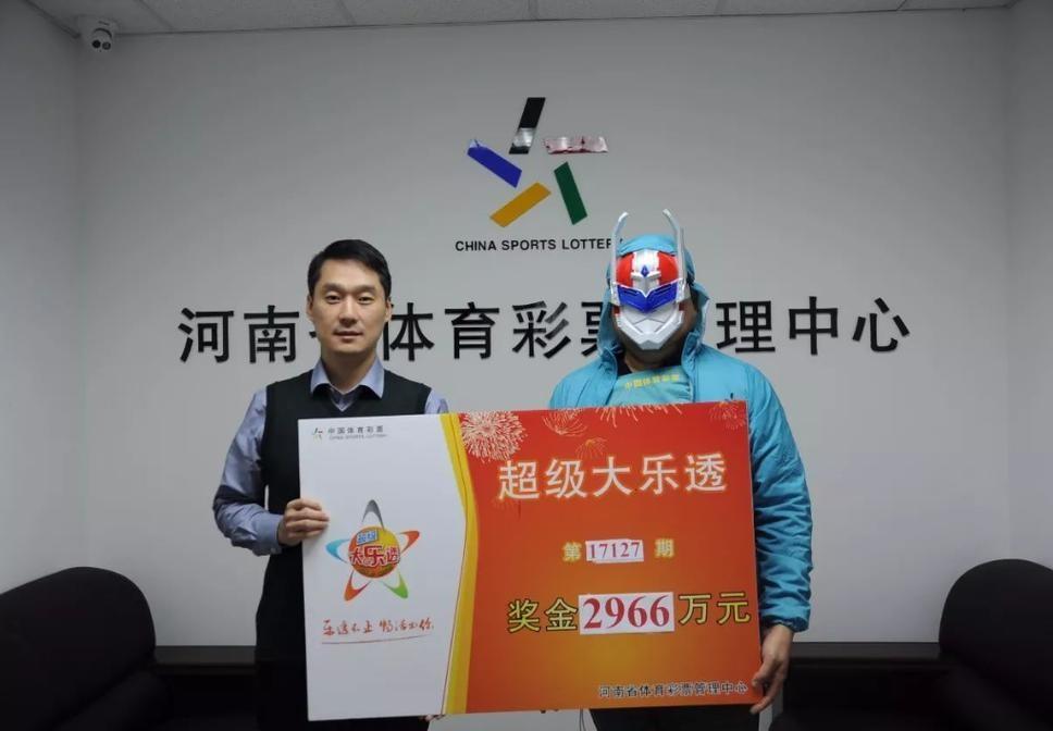 澳門六開獎結果2024年開獎記錄今晚直播，探索彩票背后的故事與魅力