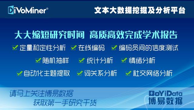 新奧精準資料免費大全078期，探索與挖掘
