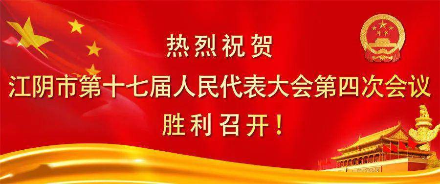 邁向2024，正版資料免費公開的嶄新篇章