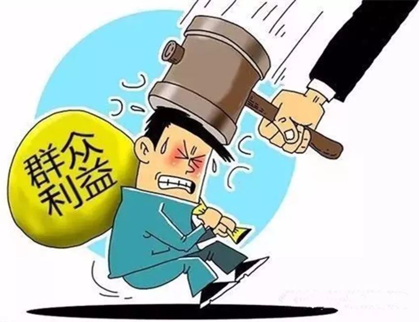 澳門正版精準免費大全——揭示違法犯罪問題