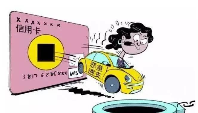 警惕新澳門免費資料掛牌大全背后的風險與犯罪問題